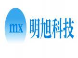 祝贺明旭科技与重庆公司签署网站建设服务协议