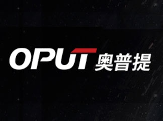 祝贺重庆公司与奥普提科技签署网站建设服务协议